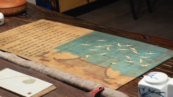 瑞鶴茶席（Auspicious Cranes Tea Mat）