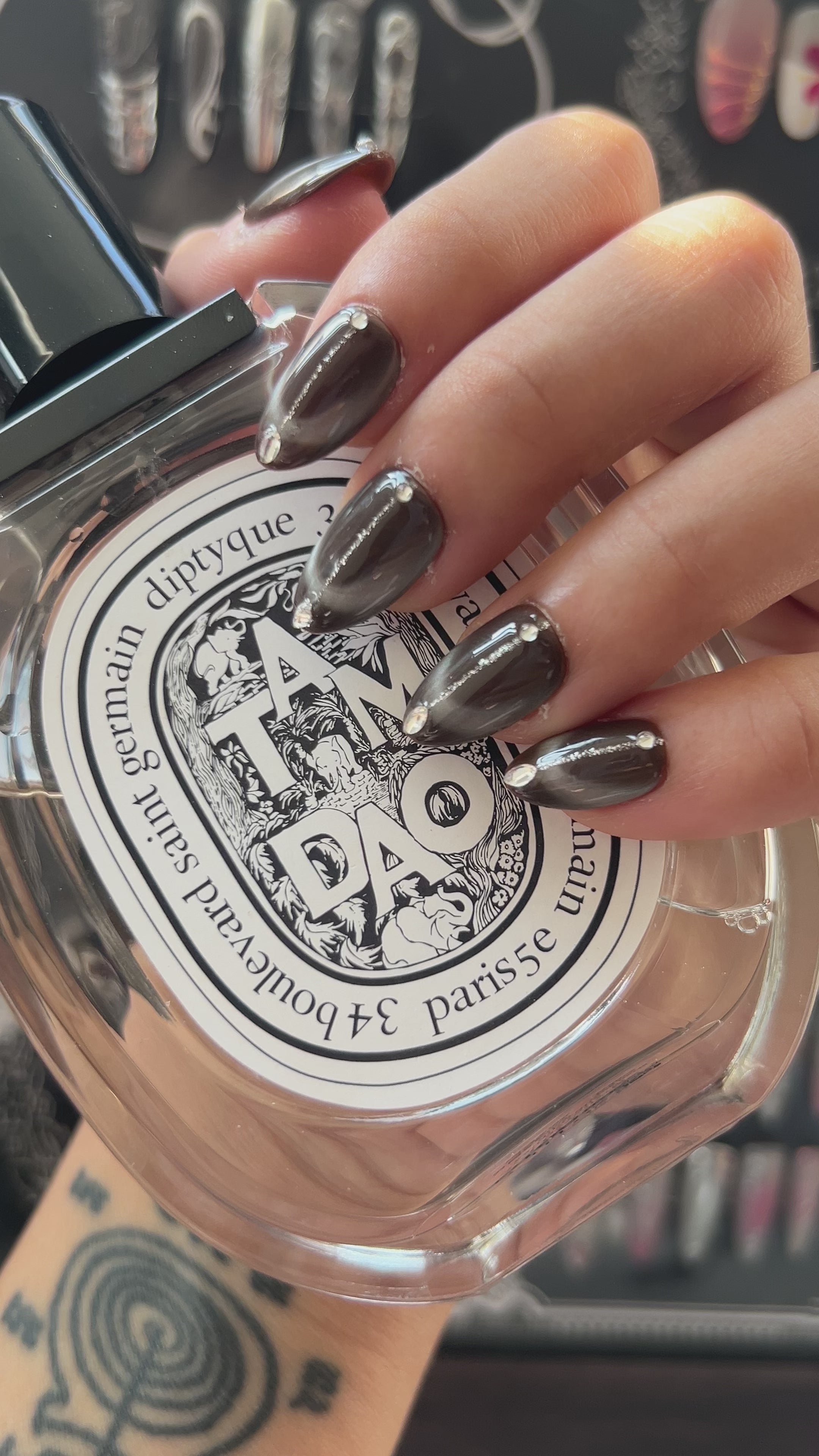 The Celestial Espresso